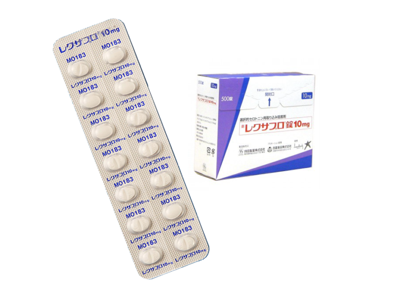 レクサプロタブレットのリーフレット