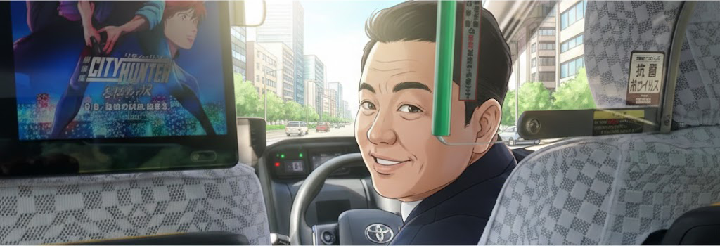 国分博のジャニーズ時代