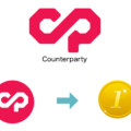 XCP（カウンターパーティー）で独自トークンの作成方法